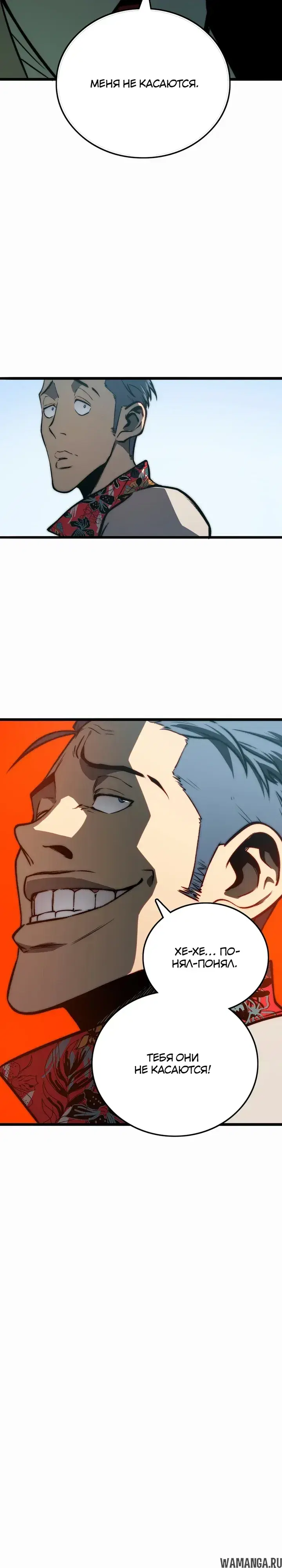 Page 10.000000000