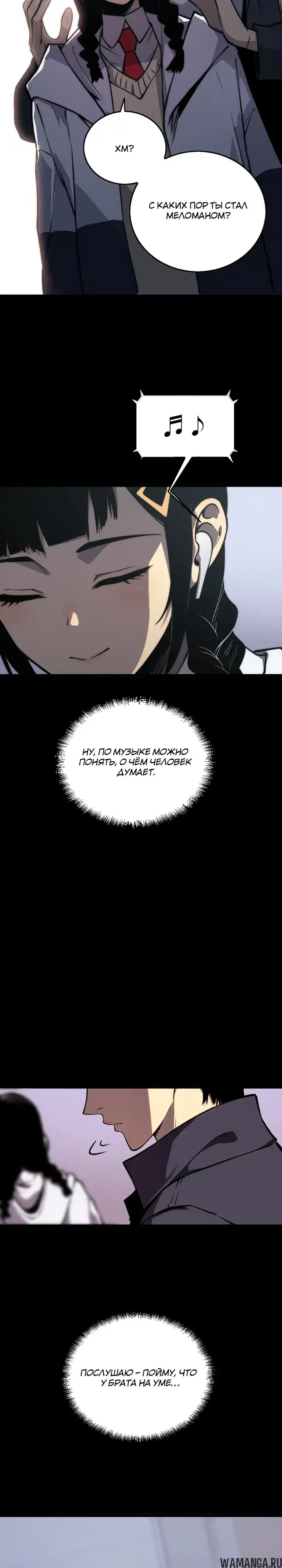 Page 10.000000000