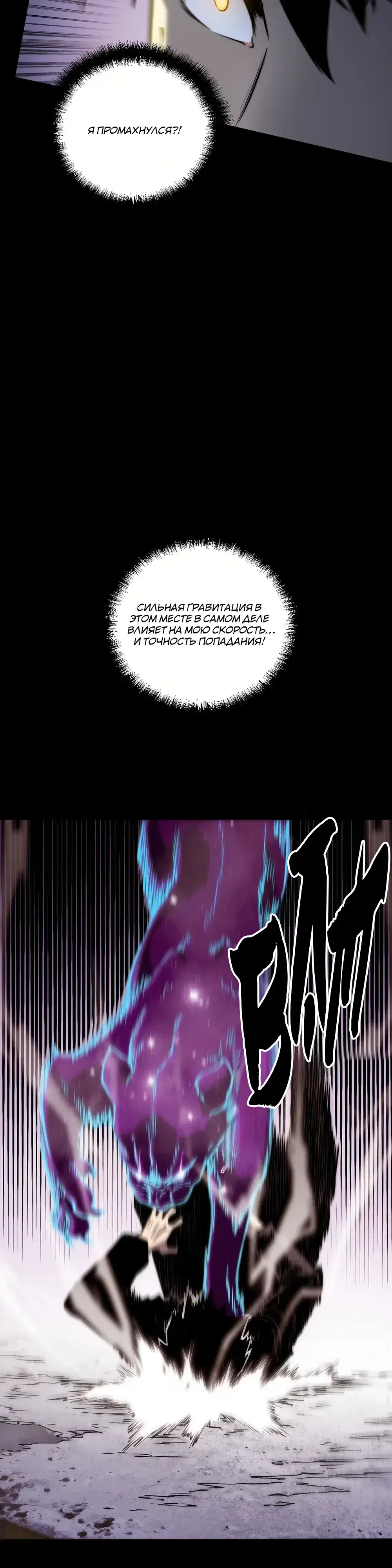Page 10.000000000