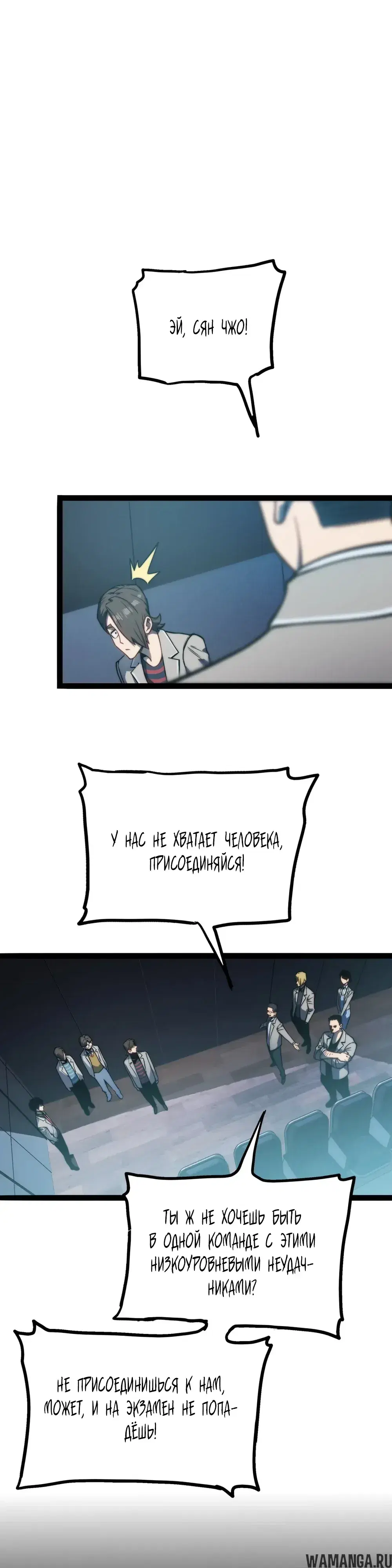 Page 10.000000000