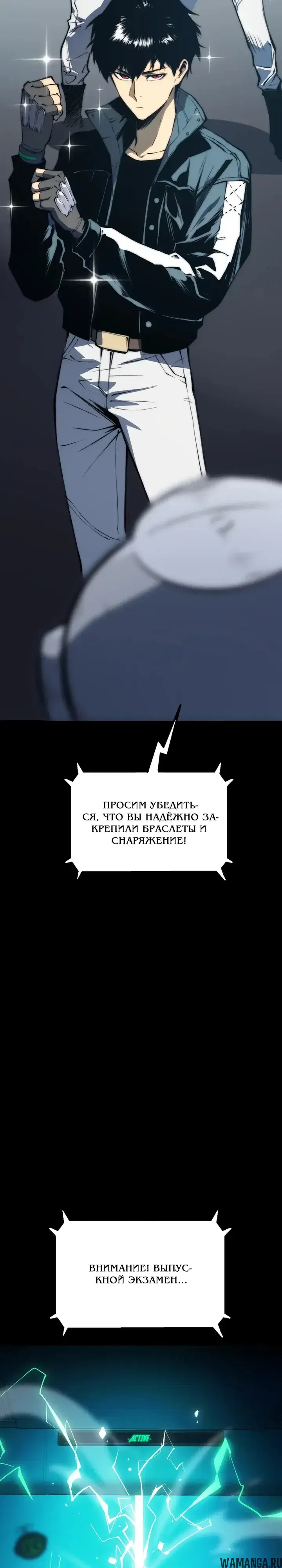 Page 10.000000000