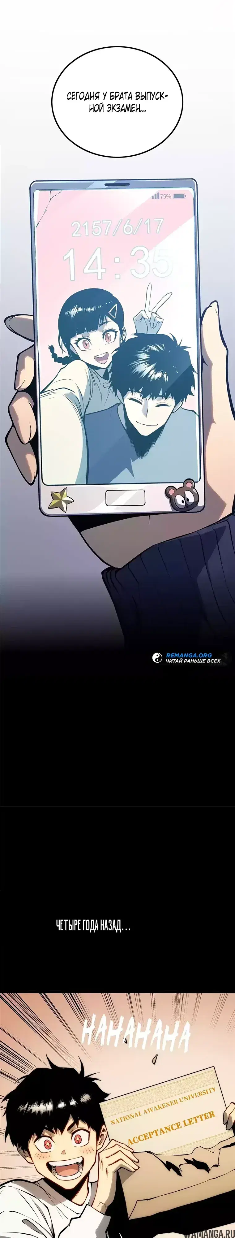 Page 10.000000000