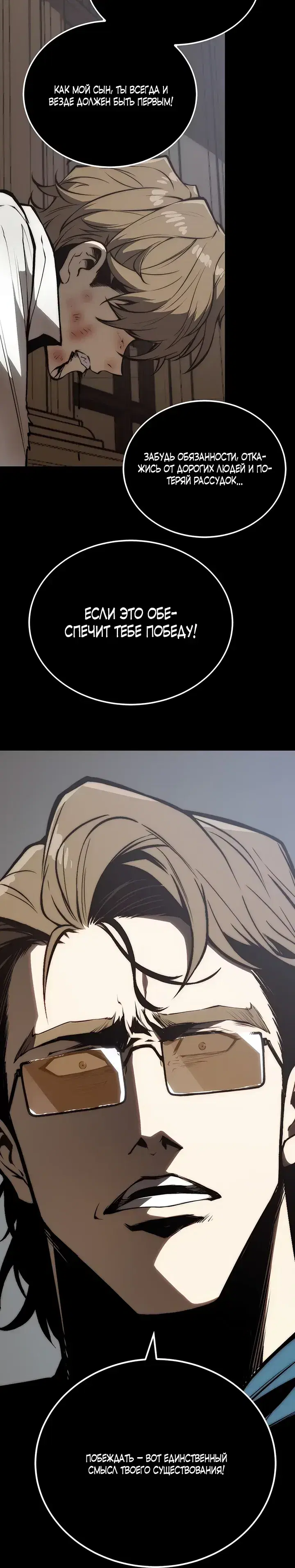Page 10.000000000