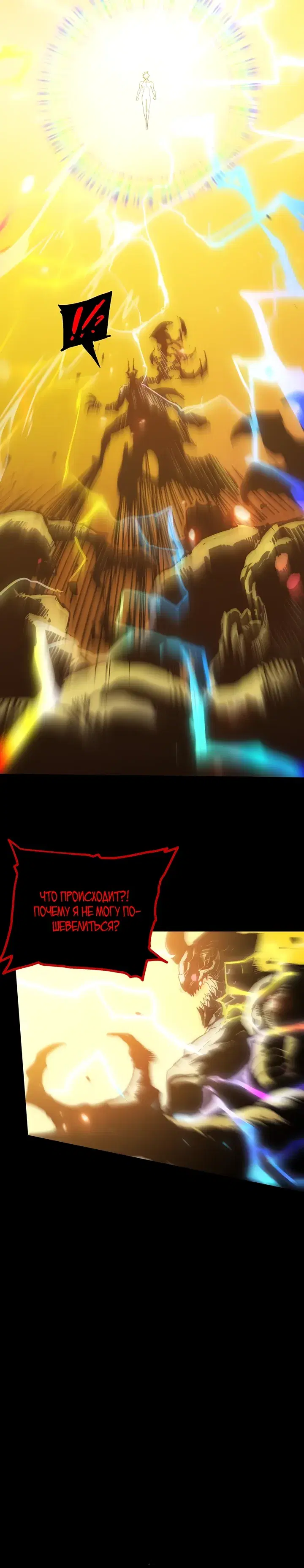 Page 10.000000000