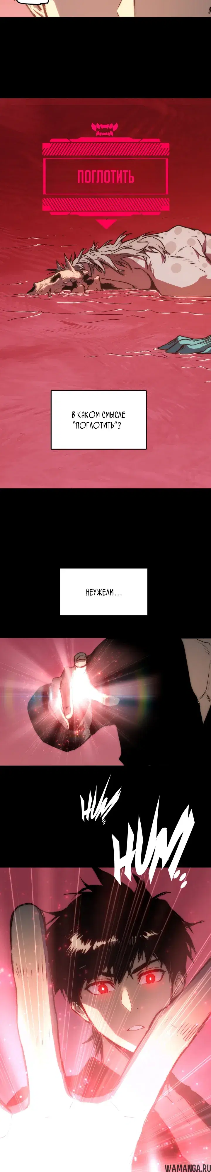 Page 11.000000000