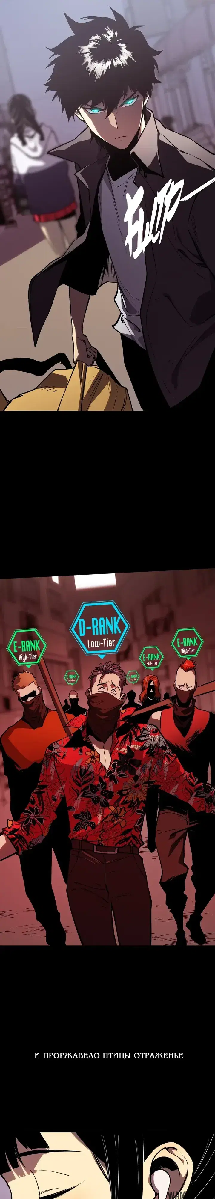 Page 11.000000000