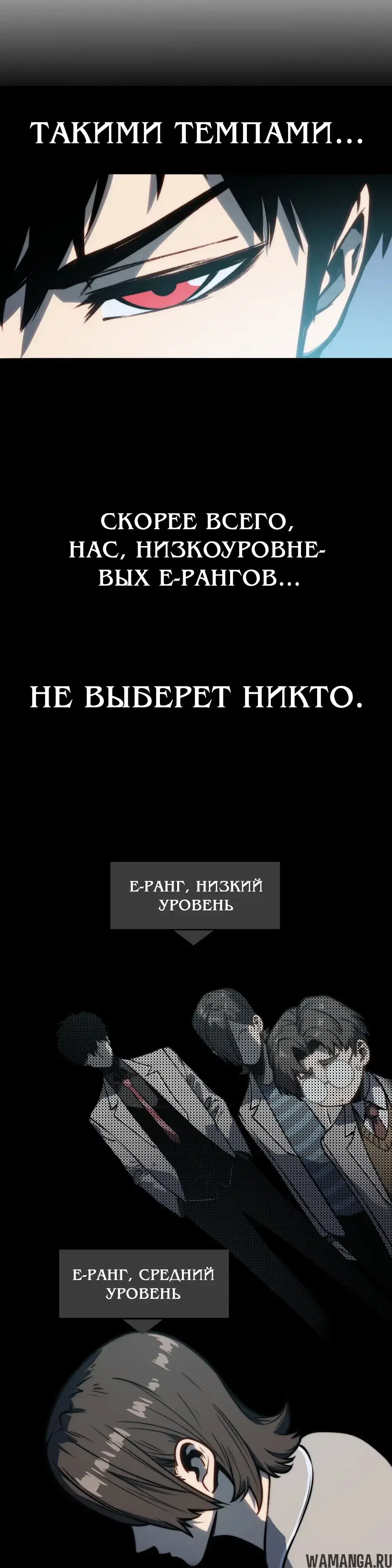 Page 11.000000000