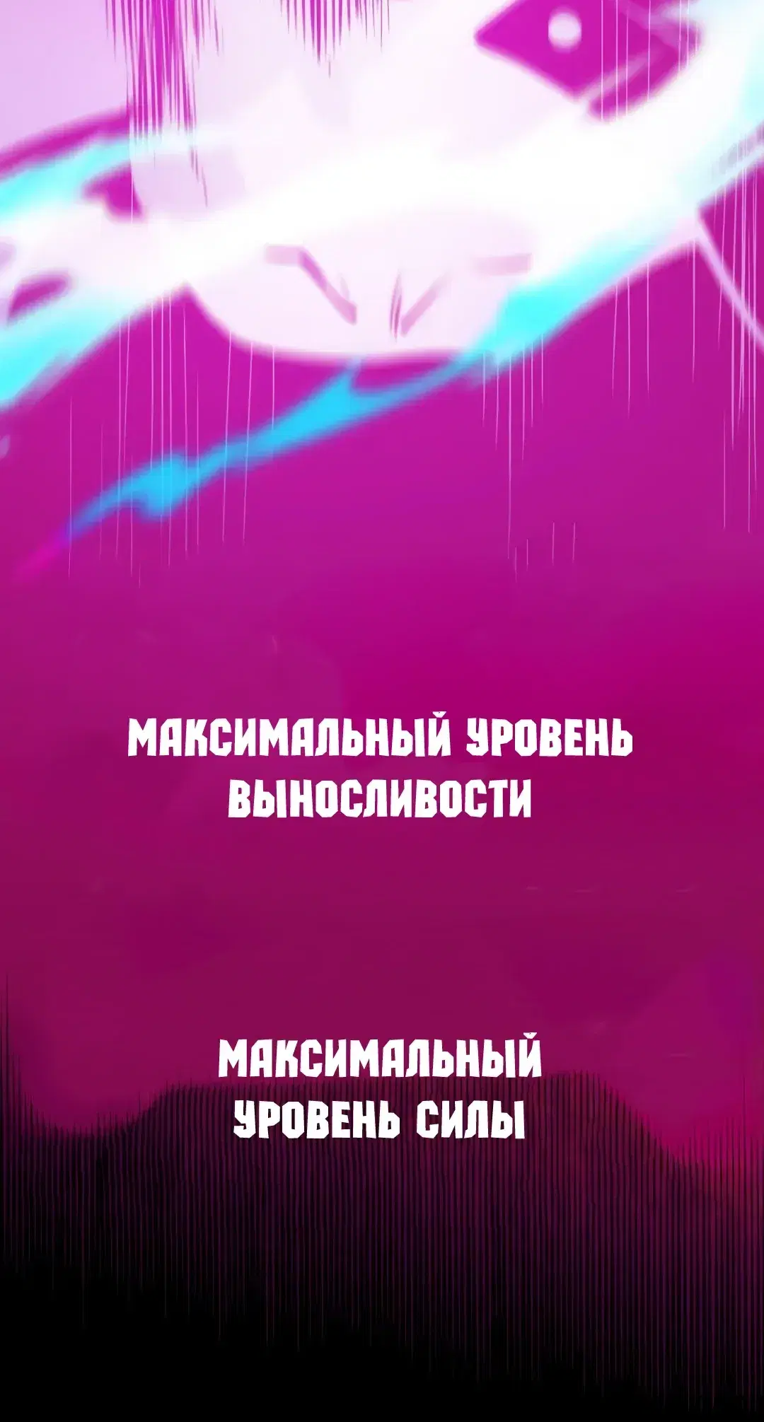 Page 11.000000000
