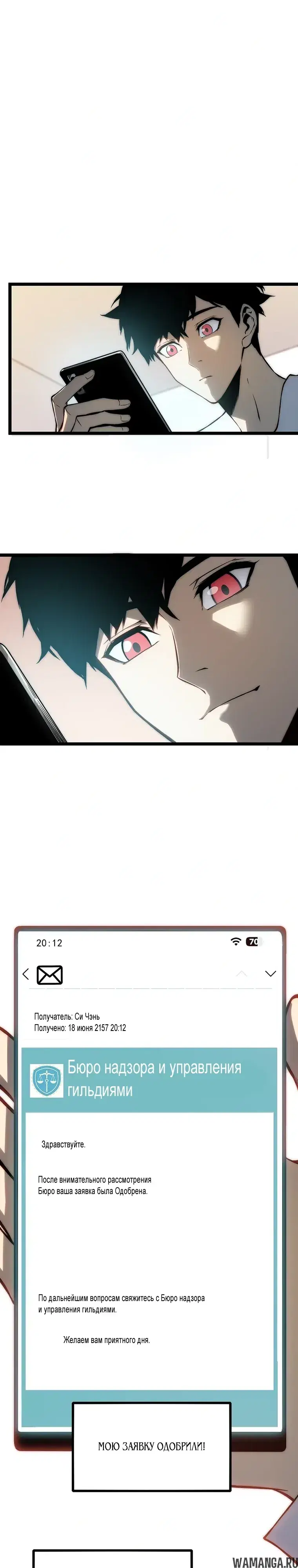 Page 11.000000000