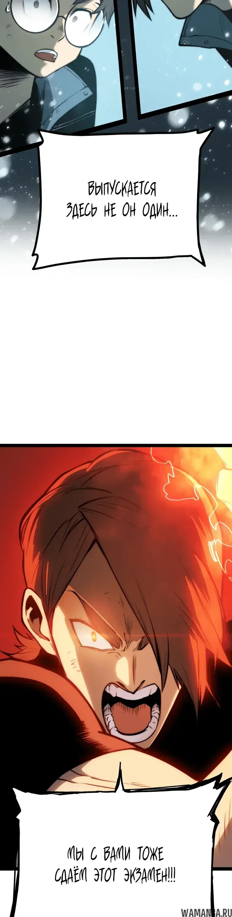 Page 12.000000000
