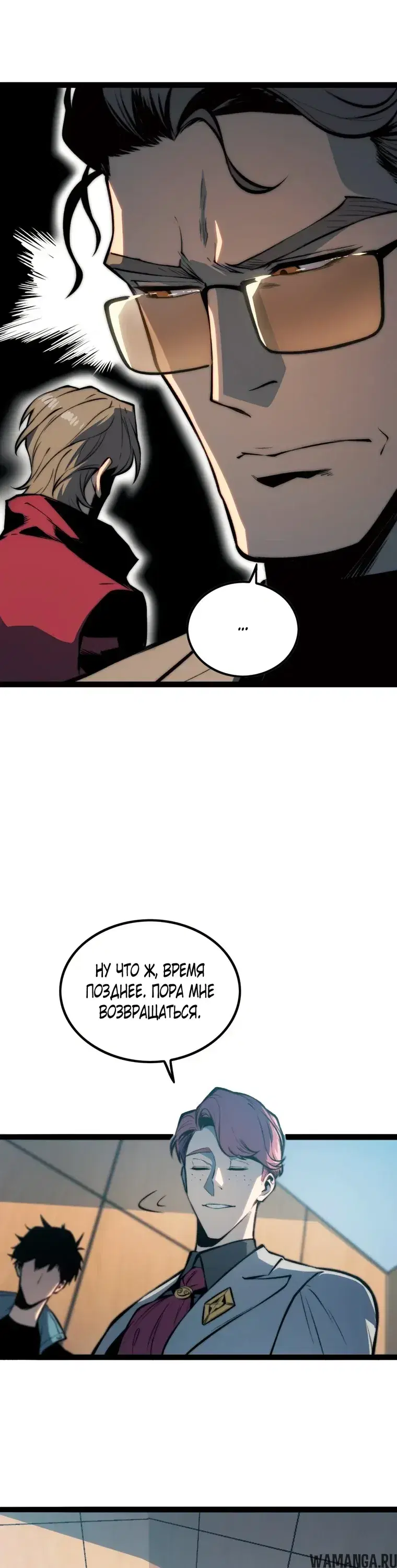 Page 12.000000000