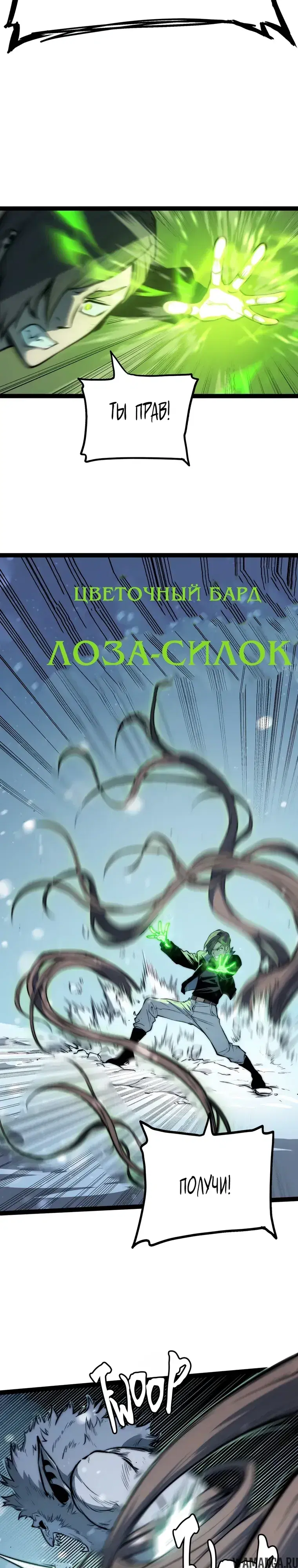 Page 13.000000000