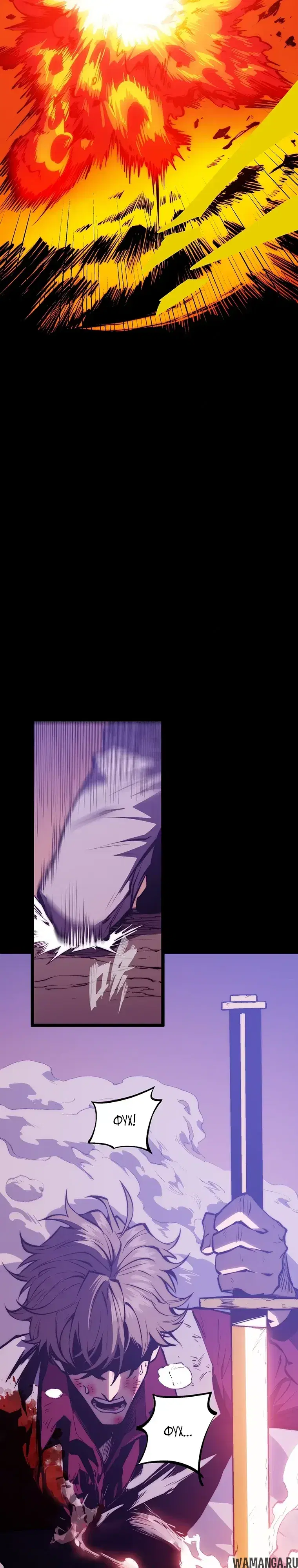Page 13.000000000