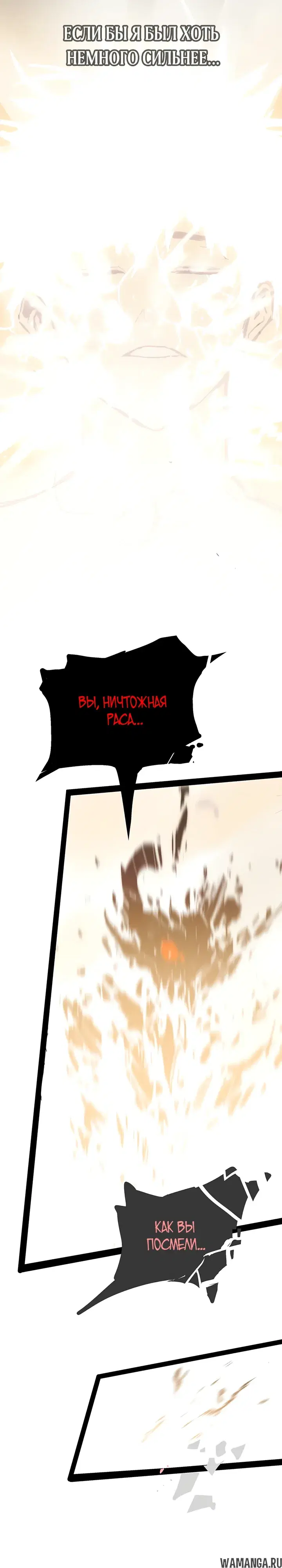 Page 13.000000000