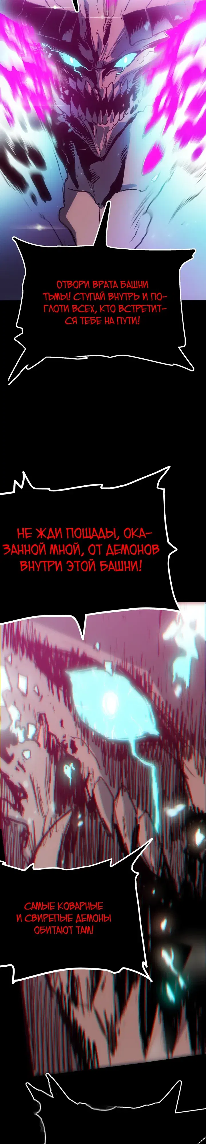 Page 14.000000000