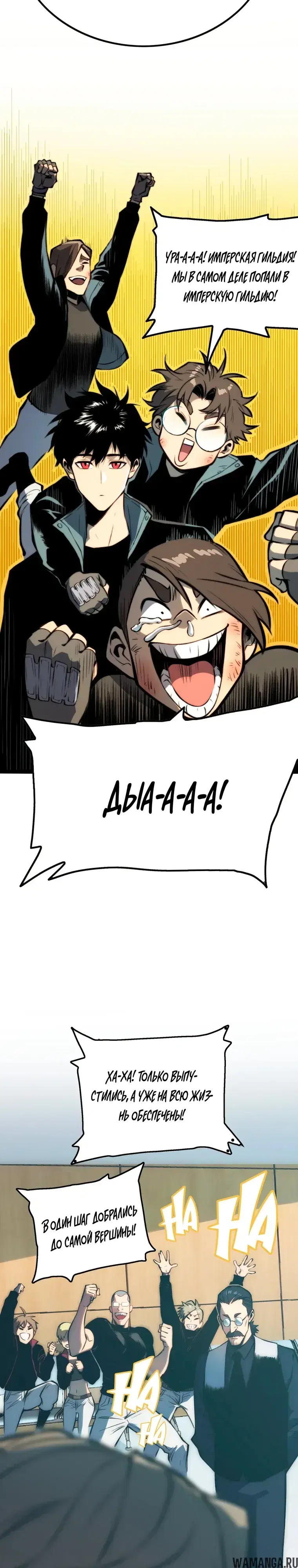 Page 14.000000000