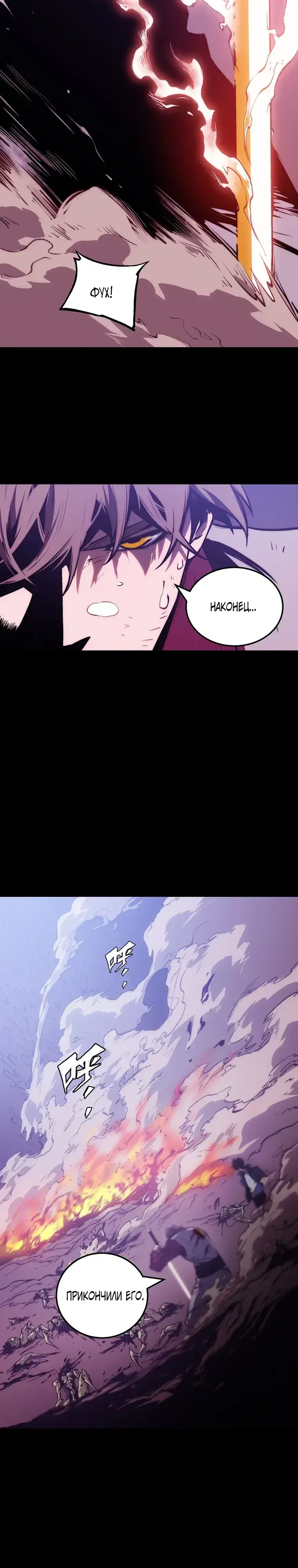 Page 14.000000000