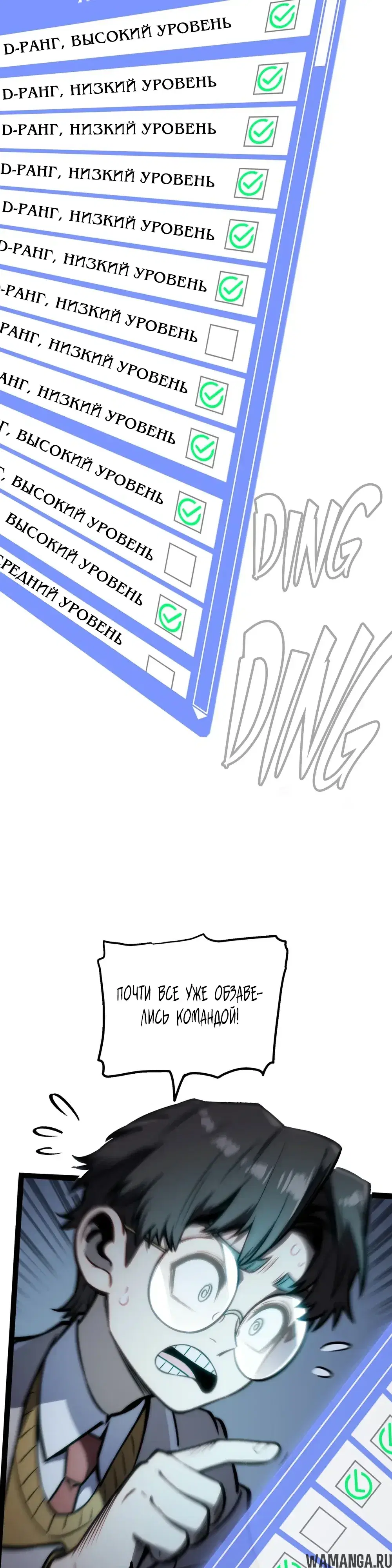 Page 15.000000000