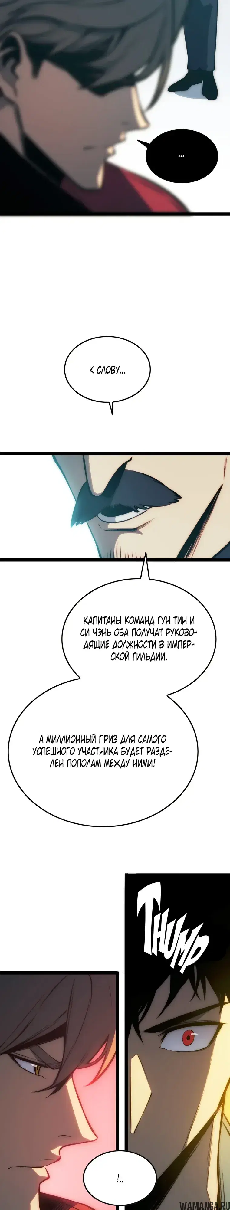 Page 15.000000000