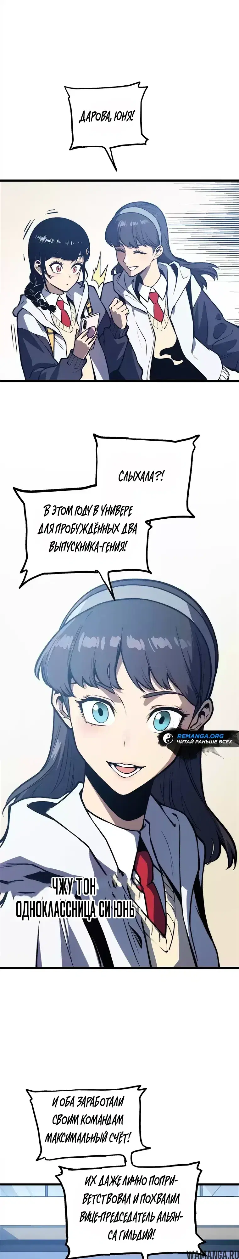 Page 15.000000000