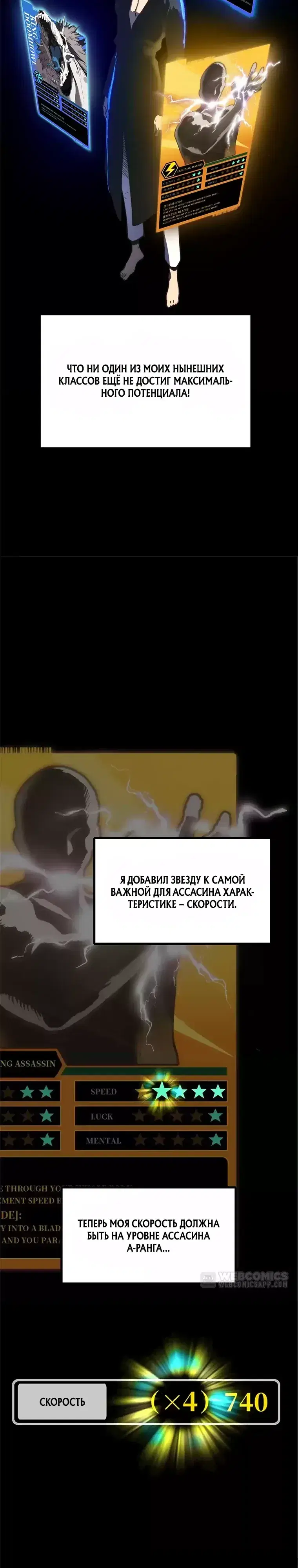 Page 15.000000000