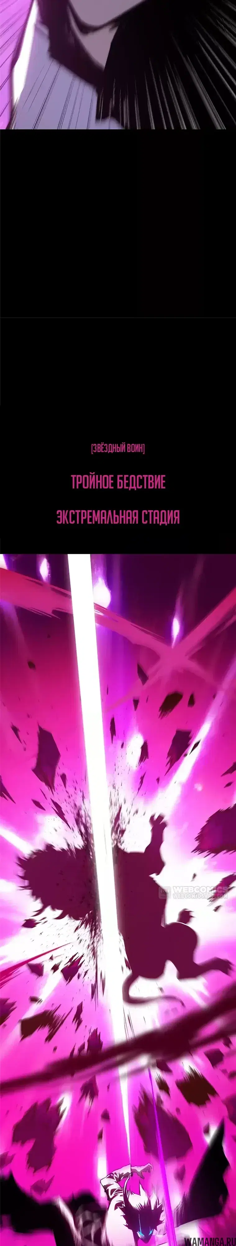 Page 15.000000000