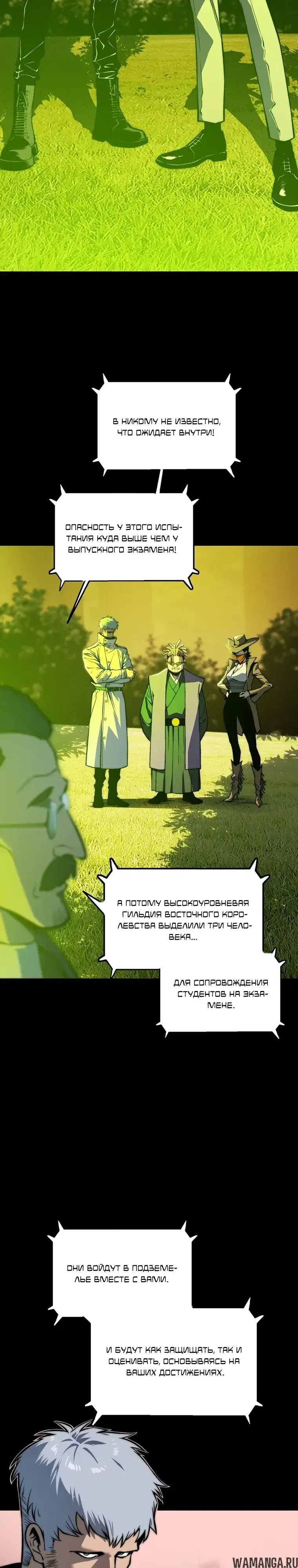 Page 15.000000000