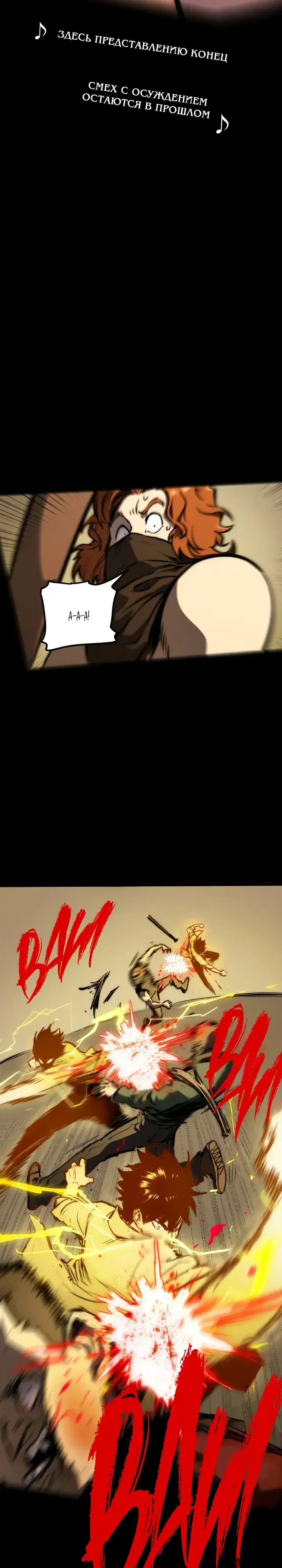 Page 16.000000000
