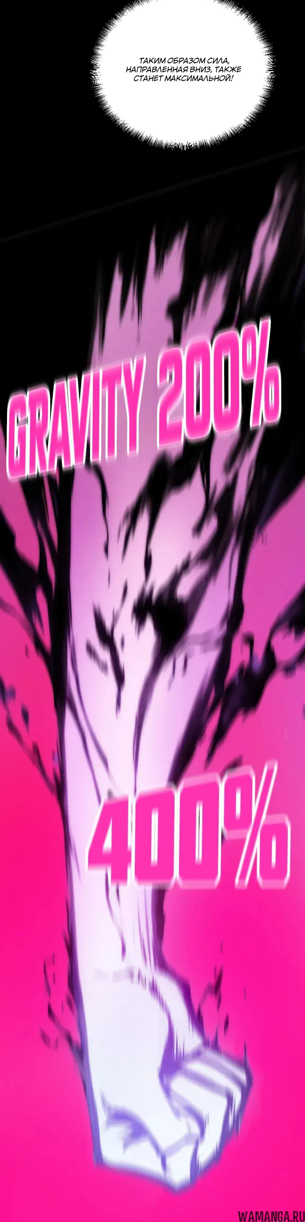 Page 16.000000000