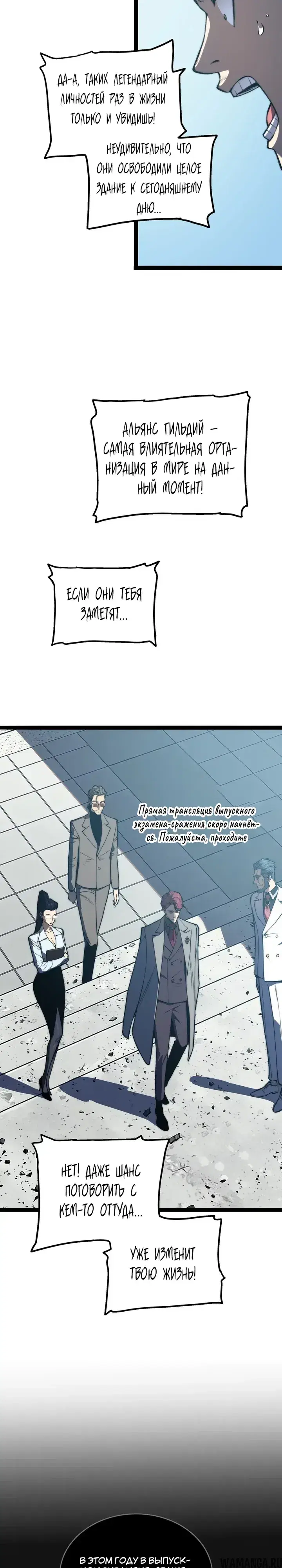 Page 16.000000000