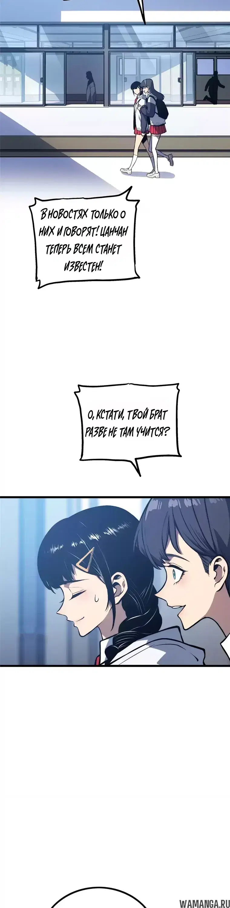 Page 16.000000000