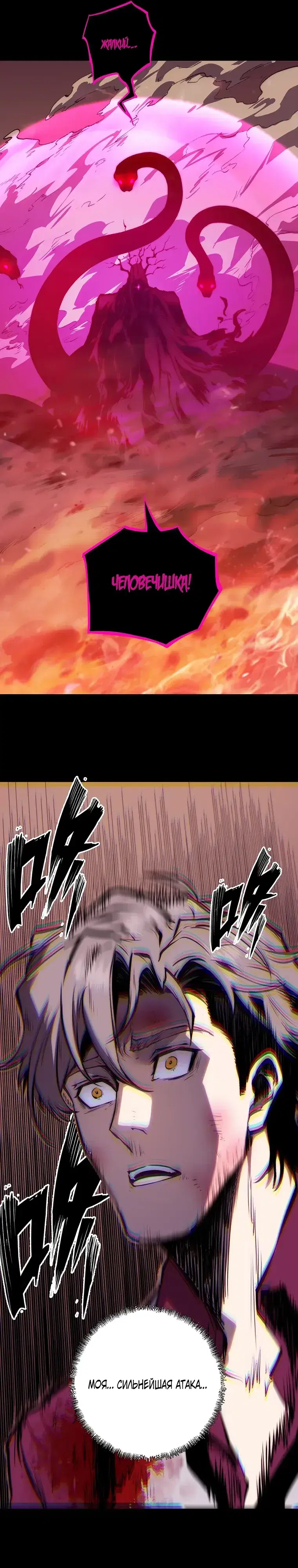 Page 16.000000000
