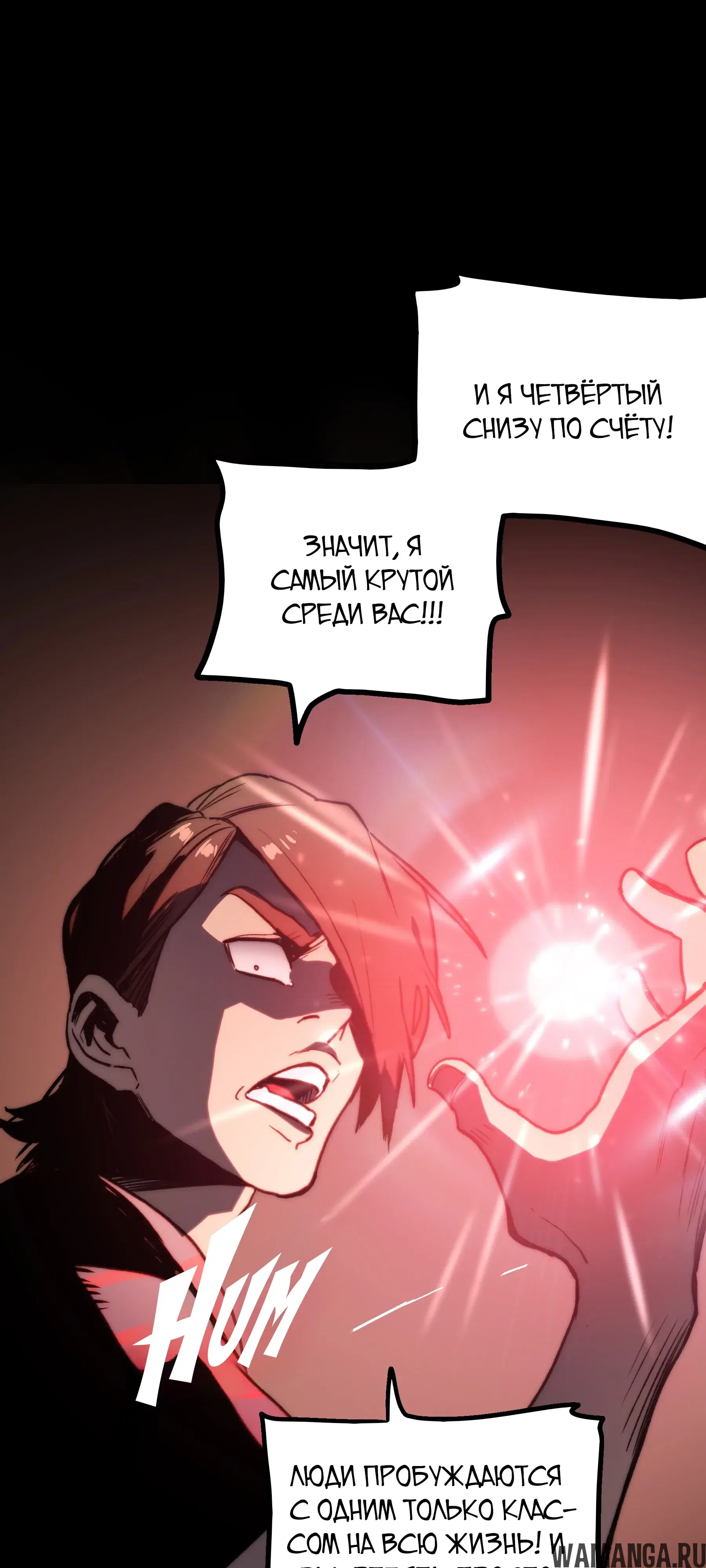 Page 16.000000000