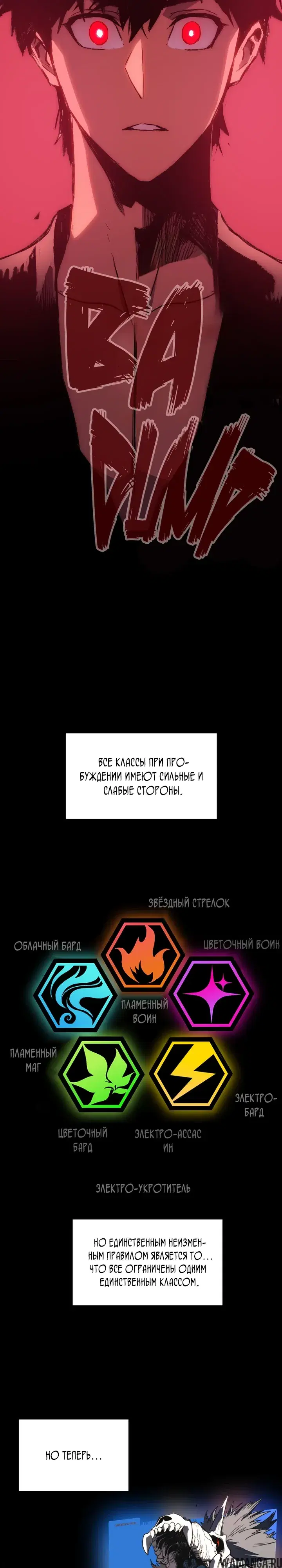 Page 17.000000000