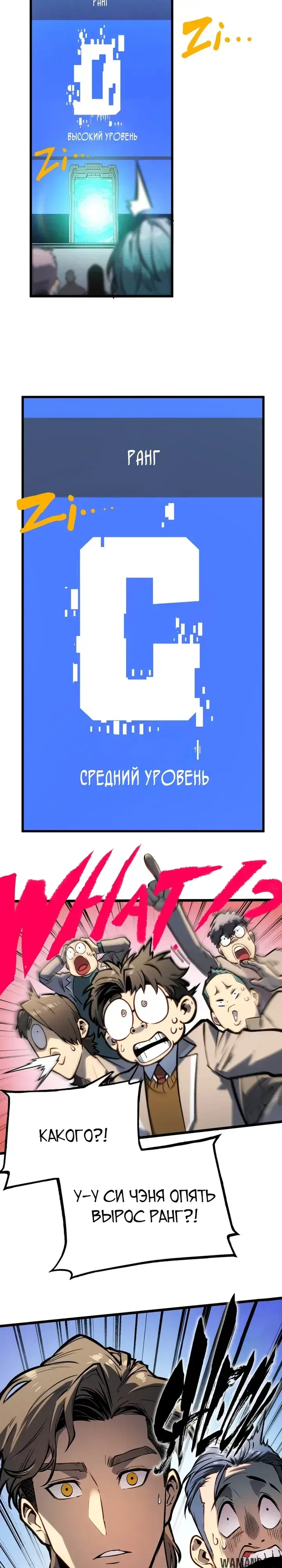 Page 17.000000000
