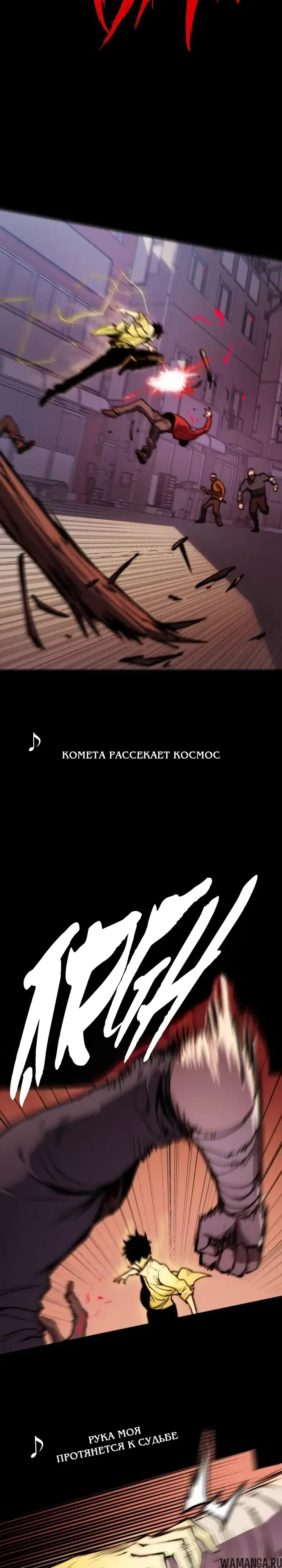 Page 17.000000000