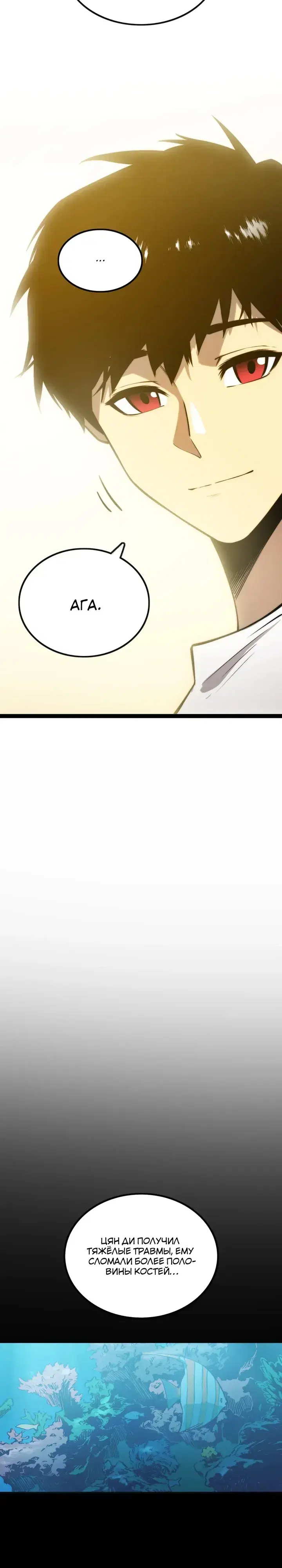 Page 17.000000000