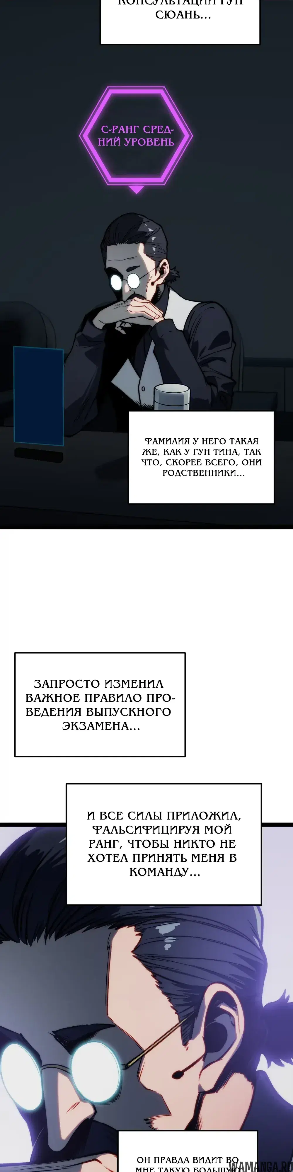 Page 17.000000000