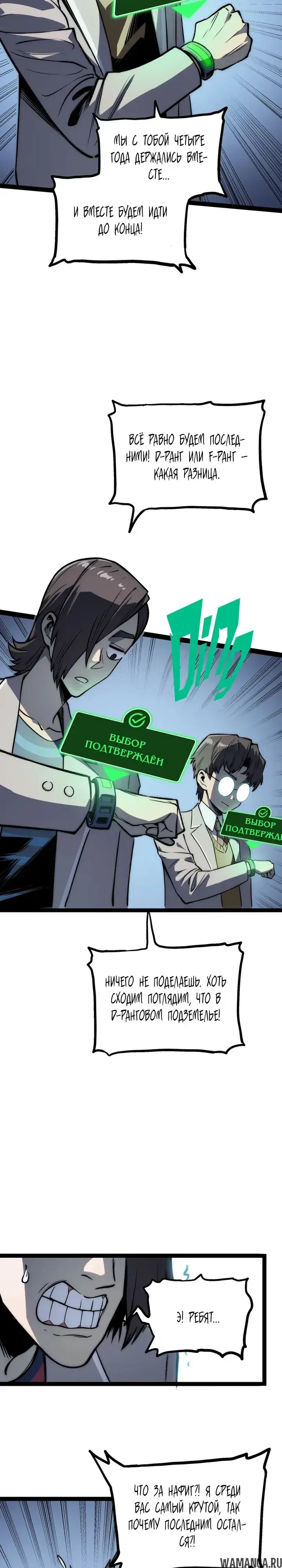 Page 17.000000000