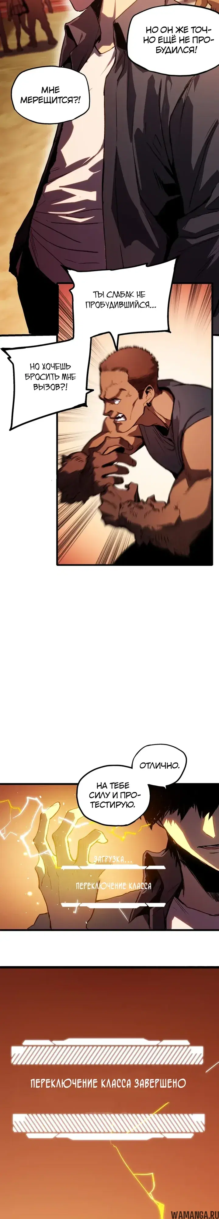 Page 17.000000000