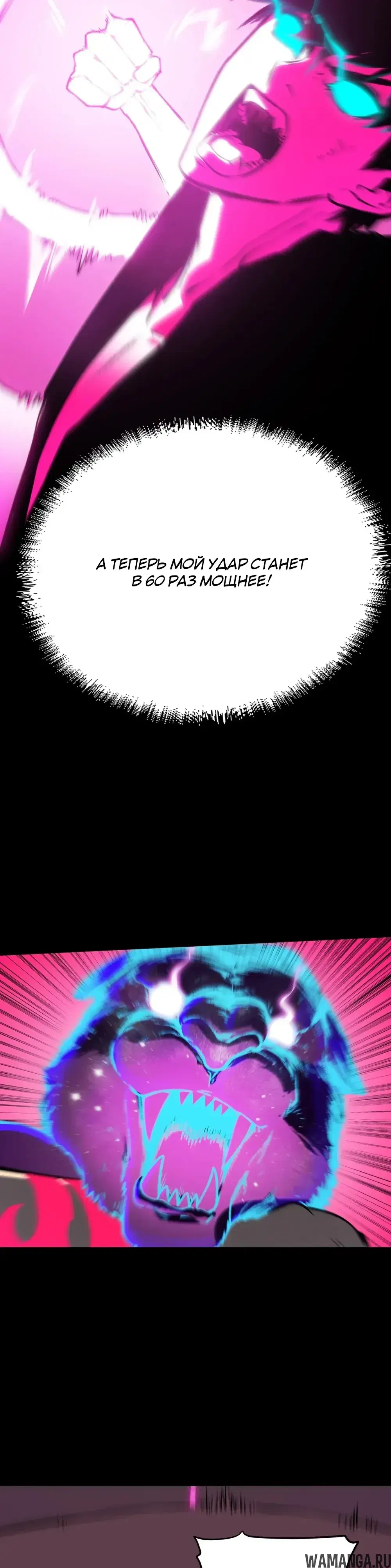 Page 18.000000000