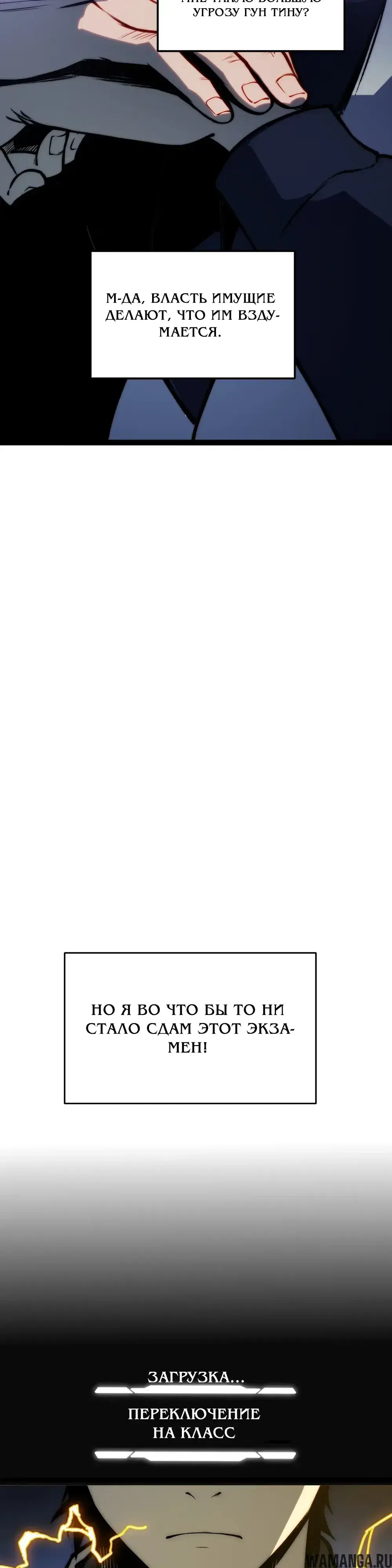 Page 18.000000000