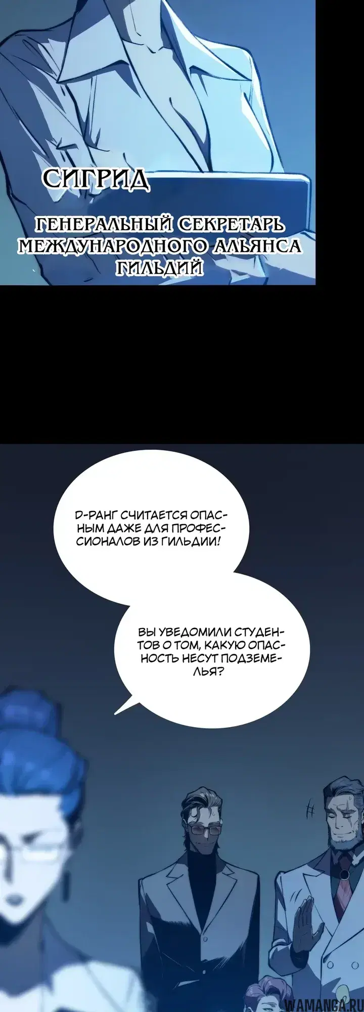 Page 18.000000000