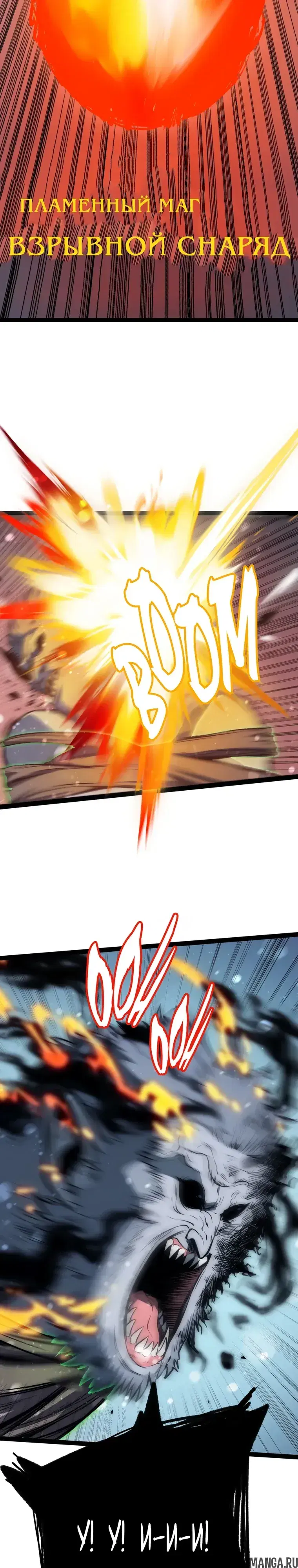Page 18.000000000