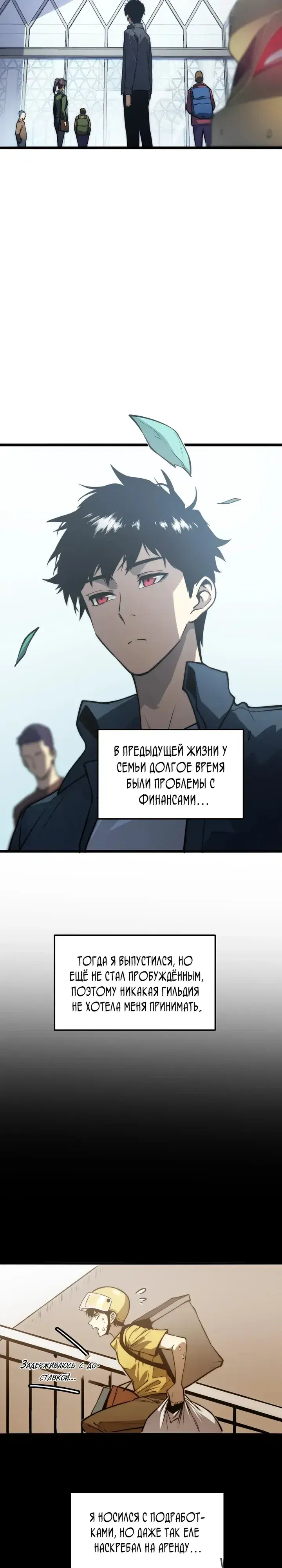 Page 19.000000000
