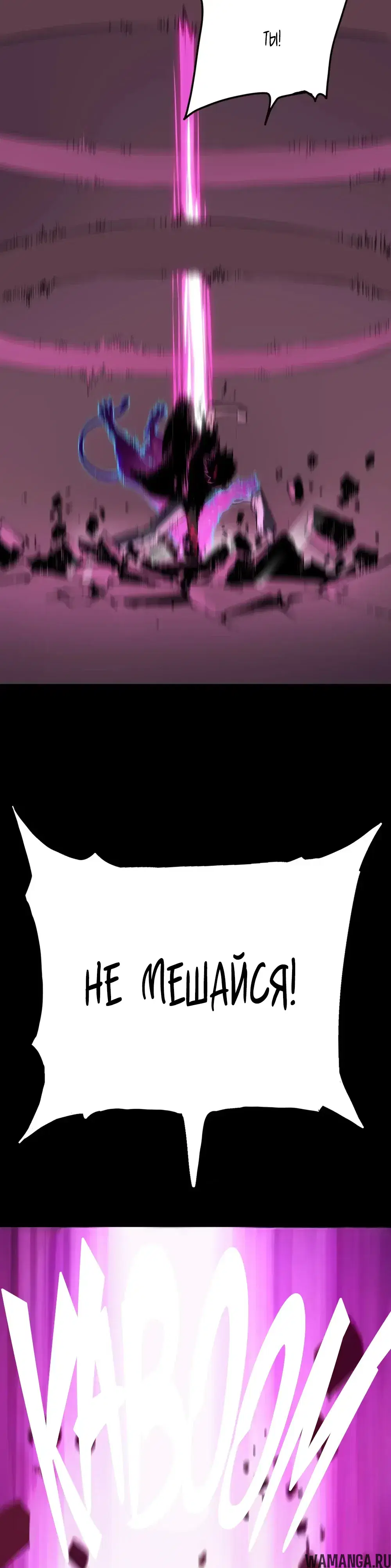 Page 19.000000000