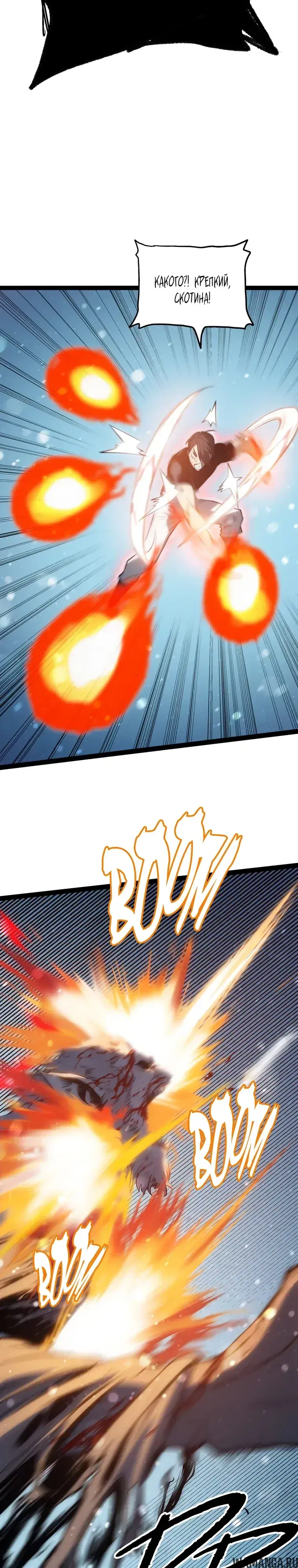 Page 19.000000000