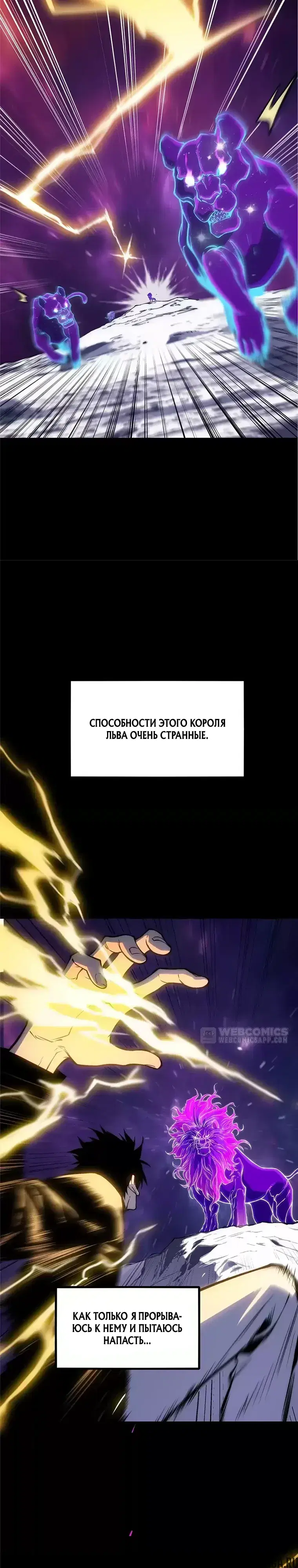 Page 19.000000000