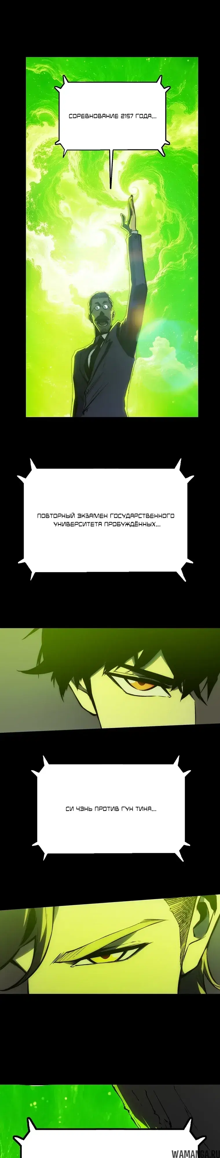 Page 19.000000000