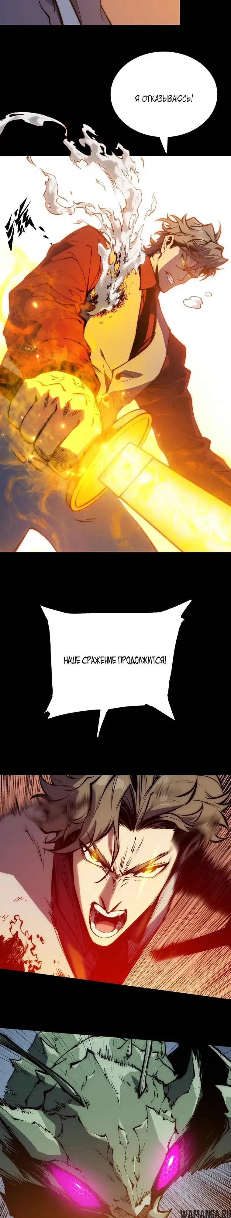 Page 19.000000000